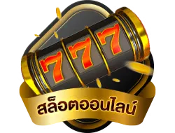 แทงบอลออนไลน์ Zimba168 ราคาน้ำดีครบทุกลีก