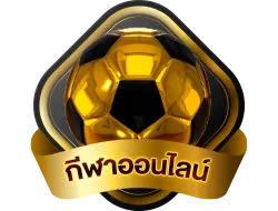 โปรโมชั่น Zimba168 โบนัสต้อนรับสมาชิกใหม่