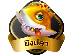สล็อตเว็บตรง Zimba168 รวมเกมแตกง่ายทุกค่ายดัง